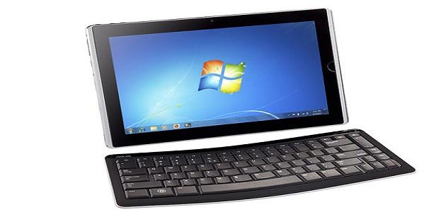 ما هو شريط المهام وتعرف على خصائصه